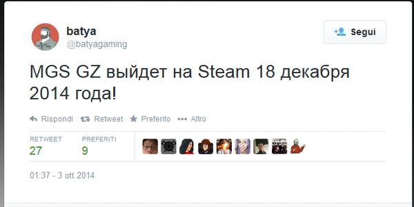 Immagine