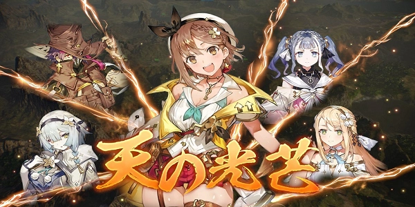 Atelier Ryza: annunciato l