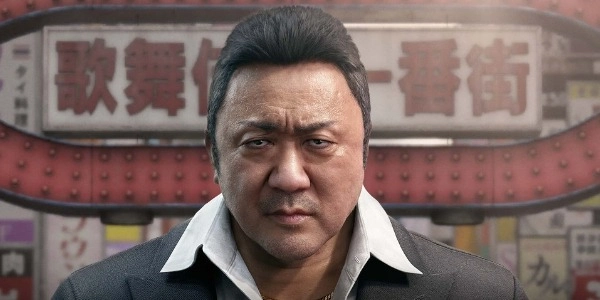 Gang of Dragon, il sito di Nagoshi Studio va offline: il progetto è agli sgoccioli?