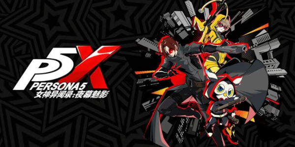 Annunciato Persona 5: The Phantom X, un nuovo spinoff mobile per Android e iOS
