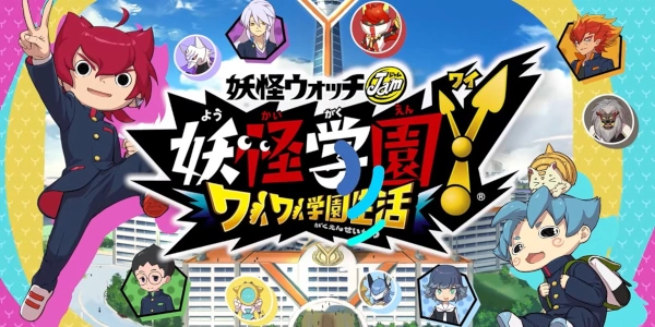 Yo-Kai Watch; franchise messo in pausa da Level-5, ma non per sempre